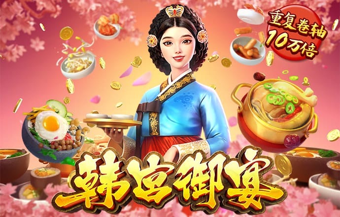 澳门内部正版免费资料软件优势
